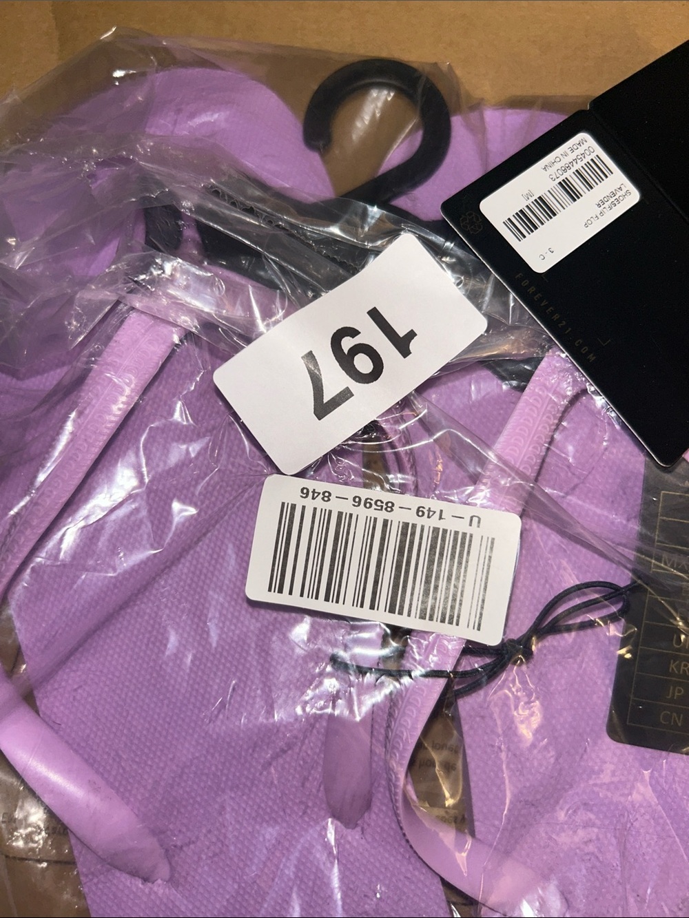 Forever 21 Lavender Purple Flip Flop Sandals